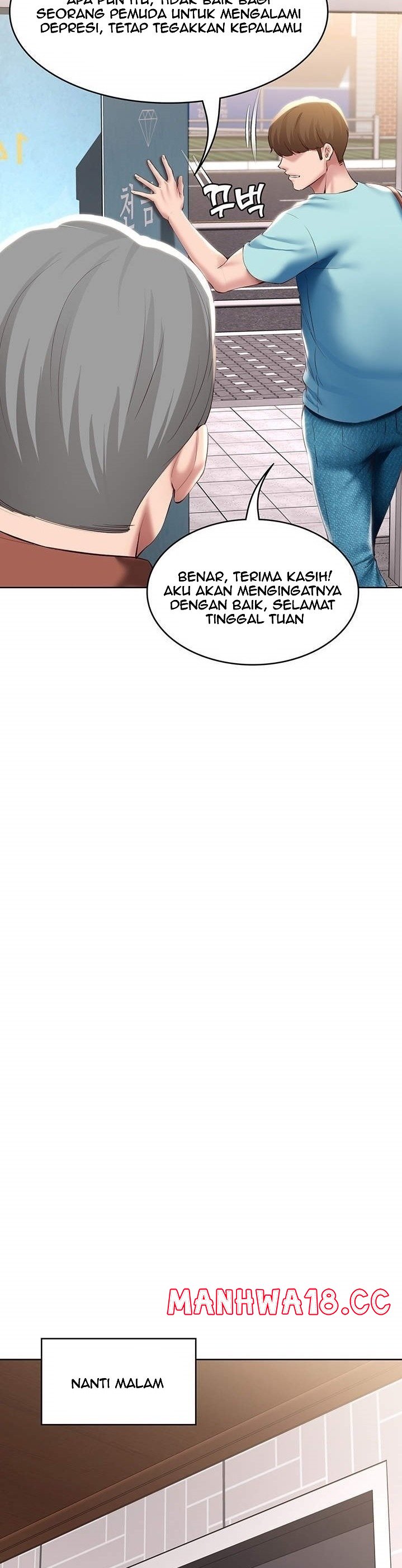 Boarding Diary Raw Chapter 93 Page 17