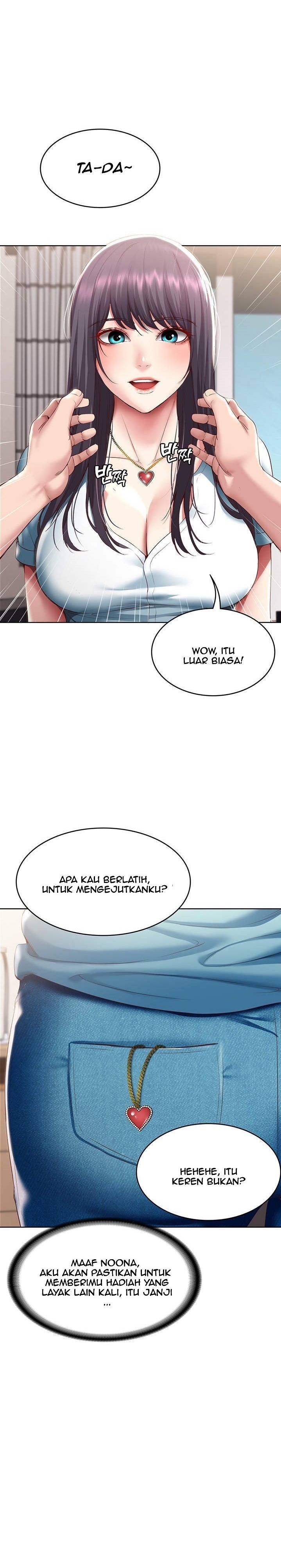 Boarding Diary Raw Chapter 93 Page 20