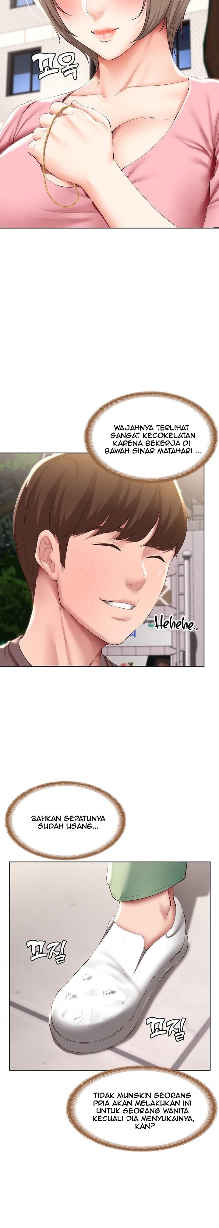 Boarding Diary Raw Chapter 93 Page 24