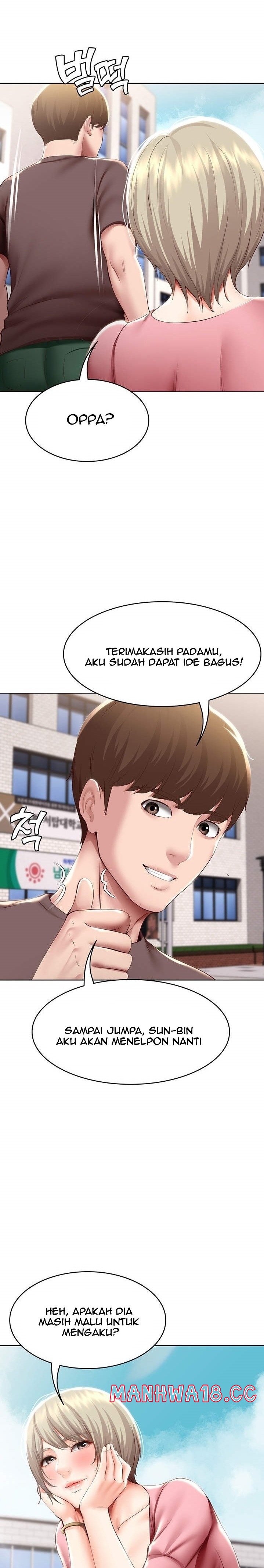 Boarding Diary Raw Chapter 93 Page 28