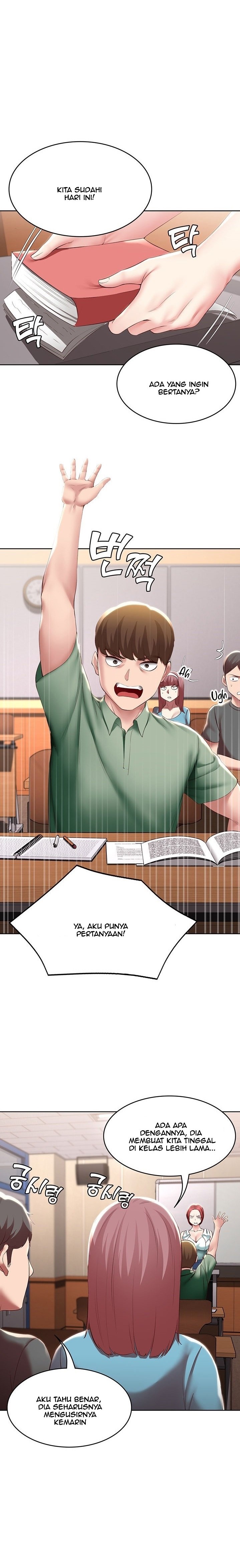 Boarding Diary Raw Chapter 94 Page 10