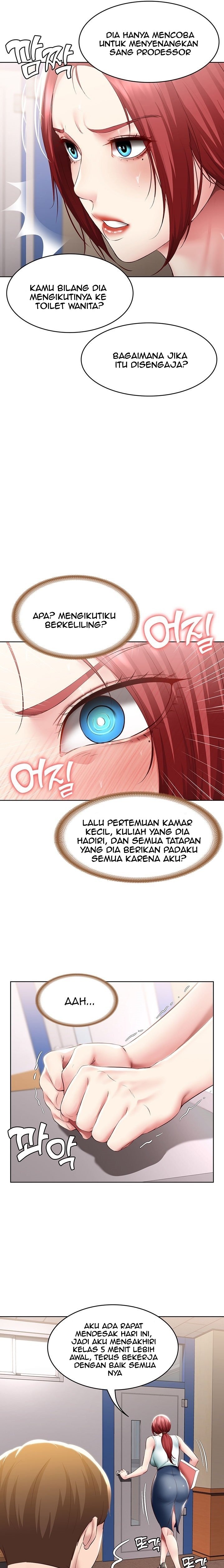 Boarding Diary Raw Chapter 94 Page 11