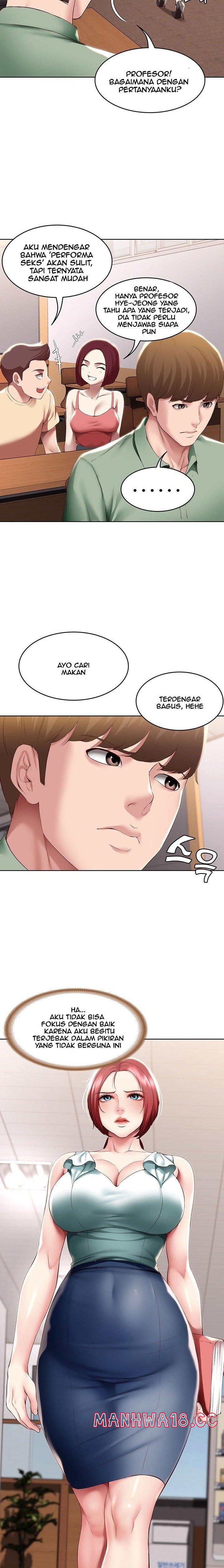 Boarding Diary Raw Chapter 94 Page 12