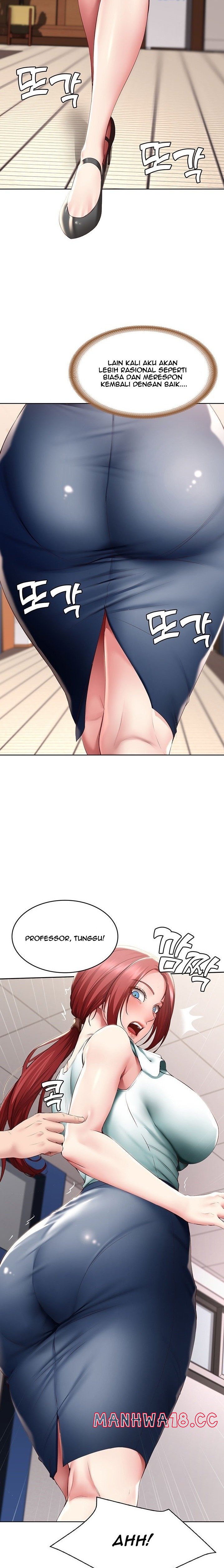 Boarding Diary Raw Chapter 94 Page 13