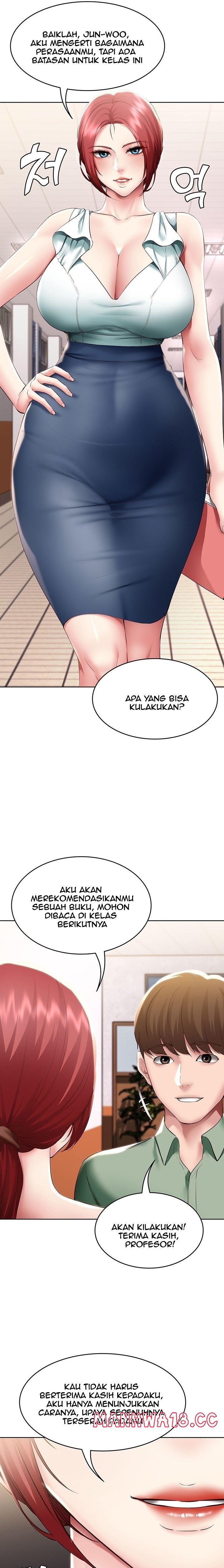 Boarding Diary Raw Chapter 94 Page 16