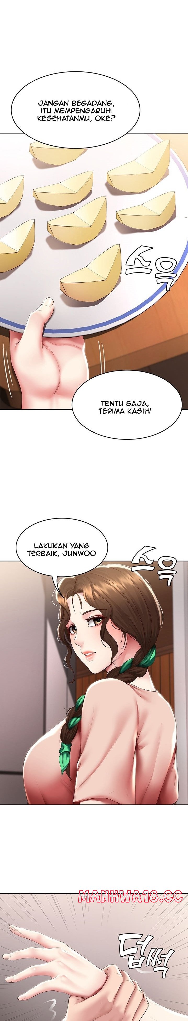 Boarding Diary Raw Chapter 94 Page 22