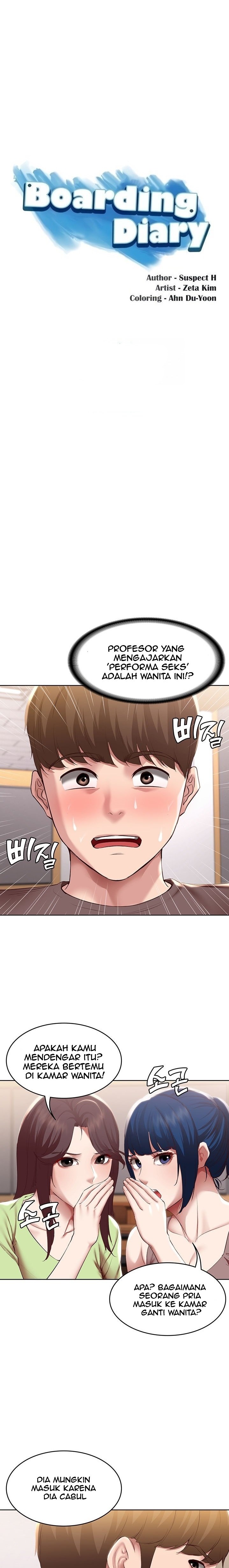 Boarding Diary Raw Chapter 94 Page 3