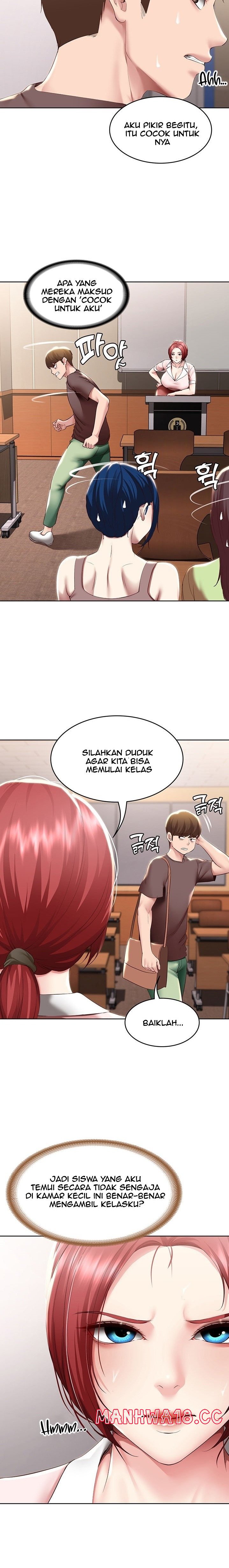 Boarding Diary Raw Chapter 94 Page 4