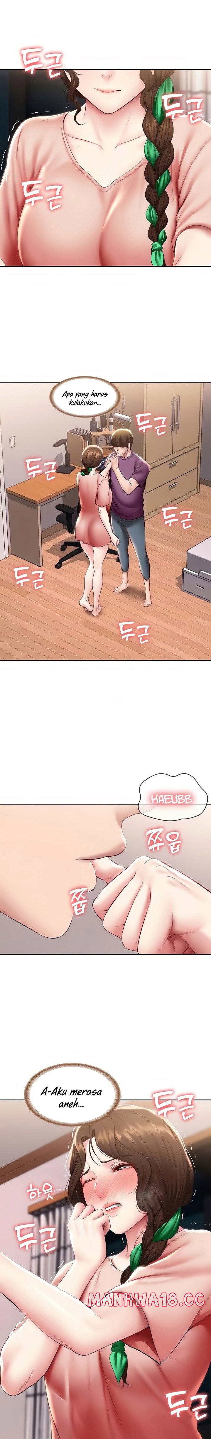 Boarding Diary Raw Chapter 95 Page 4