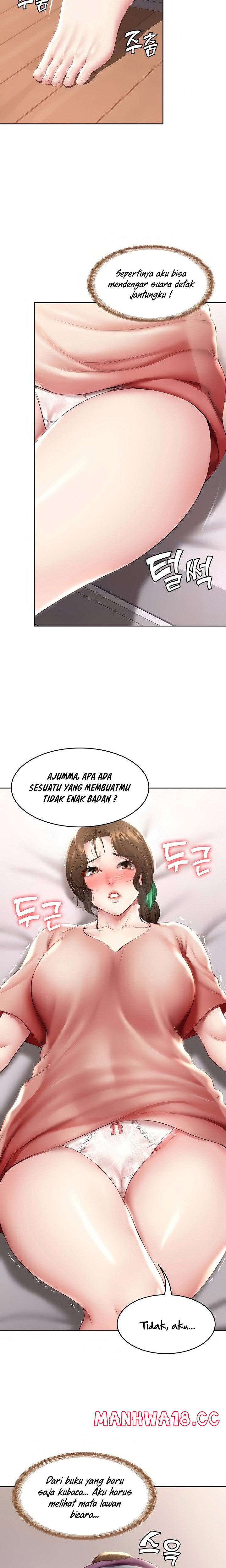 Boarding Diary Raw Chapter 95 Page 7