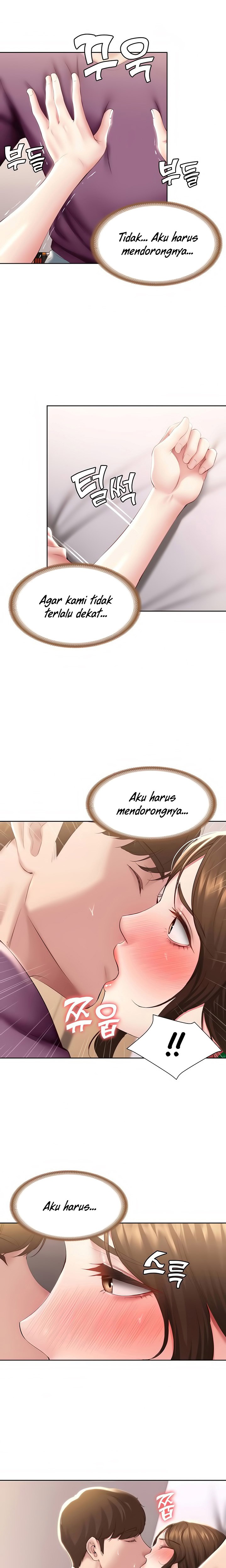 Boarding Diary Raw Chapter 95 Page 9