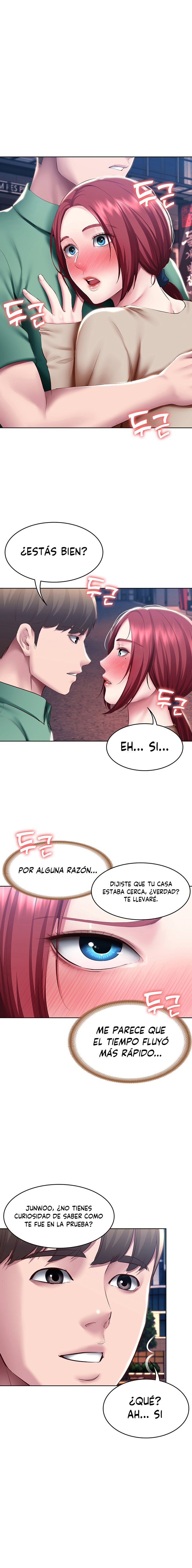 Boarding Diary Raw Chapter 97 Page 1