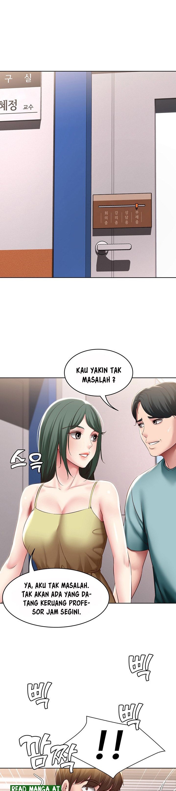 Boarding Diary Raw Chapter 98 Page 10