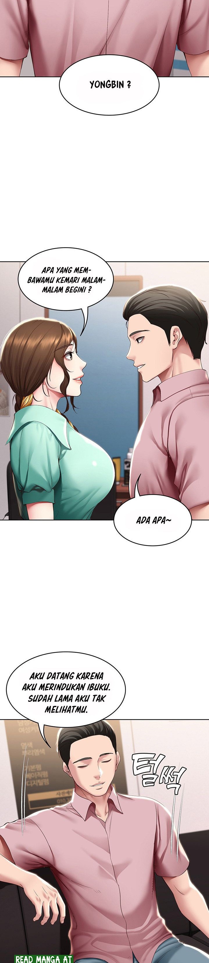 Boarding Diary Raw Chapter 98 Page 14