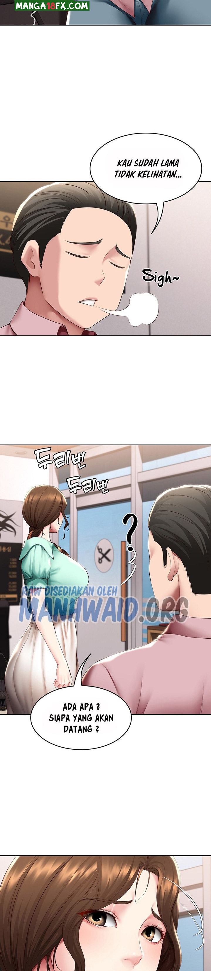 Boarding Diary Raw Chapter 98 Page 15