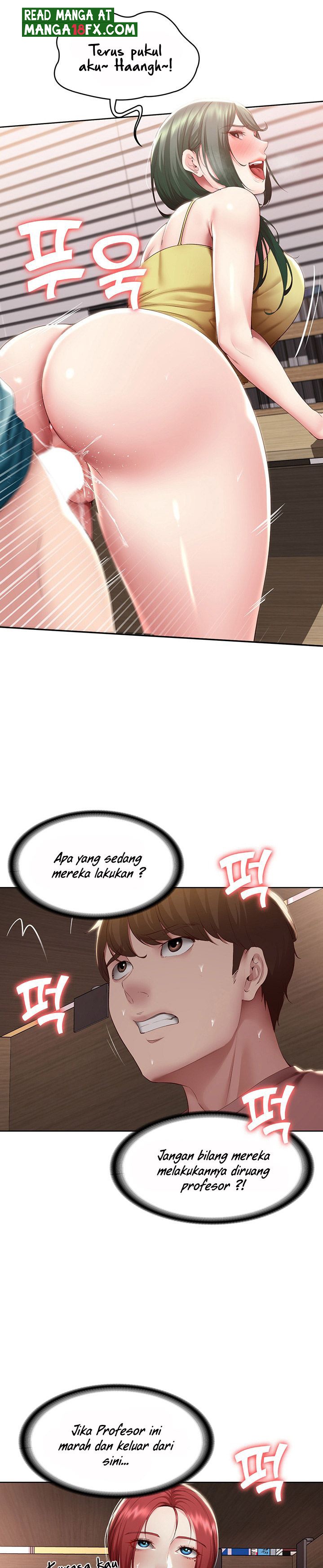 Boarding Diary Raw Chapter 98 Page 21