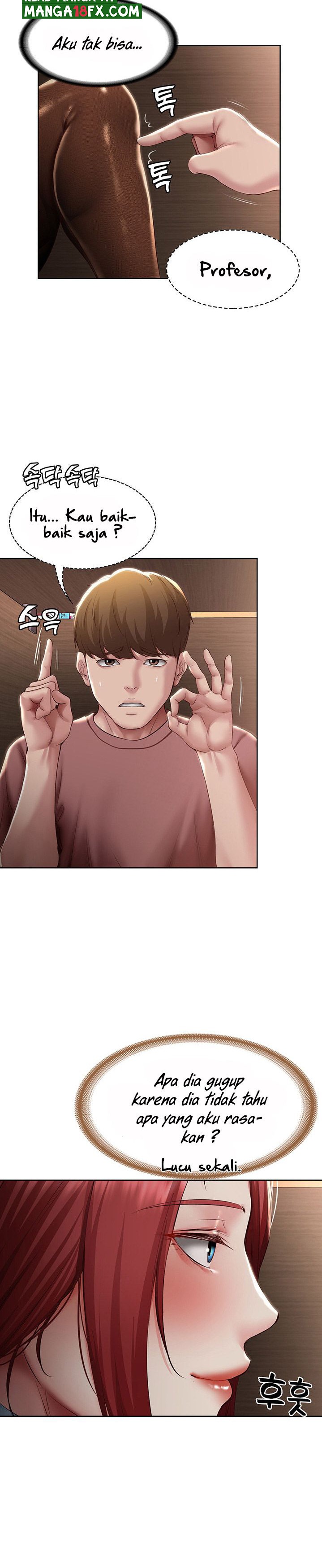 Boarding Diary Raw Chapter 98 Page 23