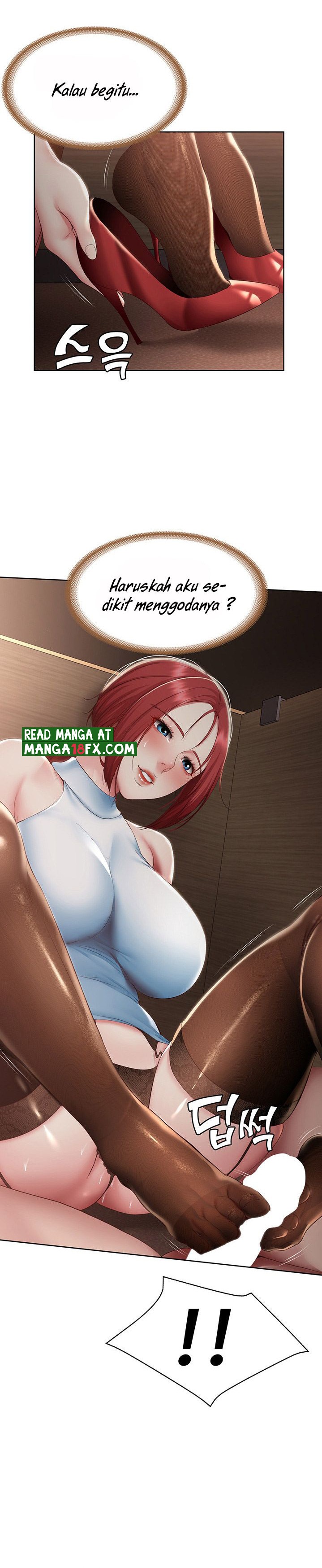 Boarding Diary Raw Chapter 98 Page 24