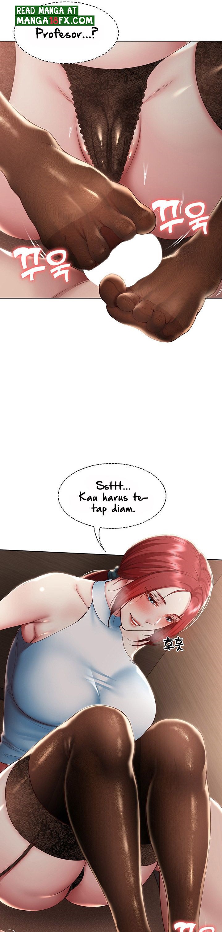 Boarding Diary Raw Chapter 98 Page 25