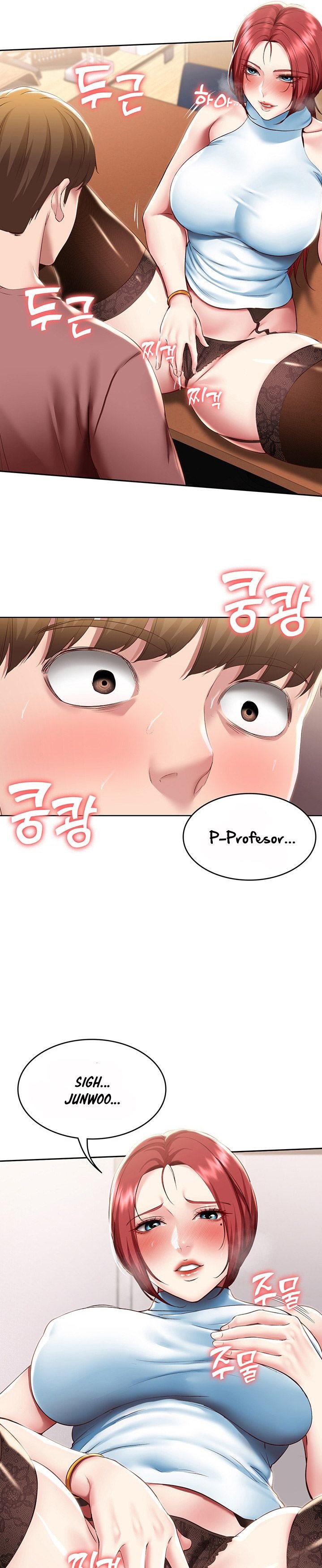 Boarding Diary Raw Chapter 98 Page 5