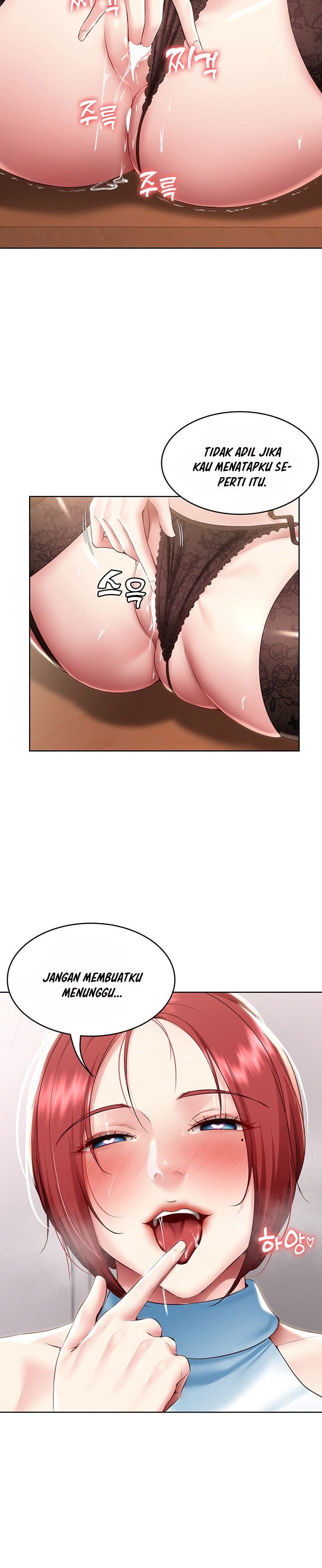 Boarding Diary Raw Chapter 98 Page 6