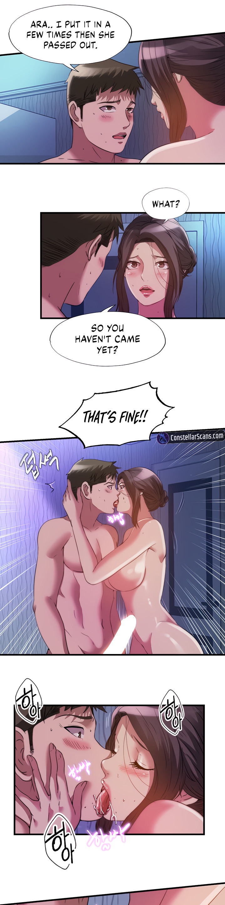 Water Overflow Chapter 101 Page 16