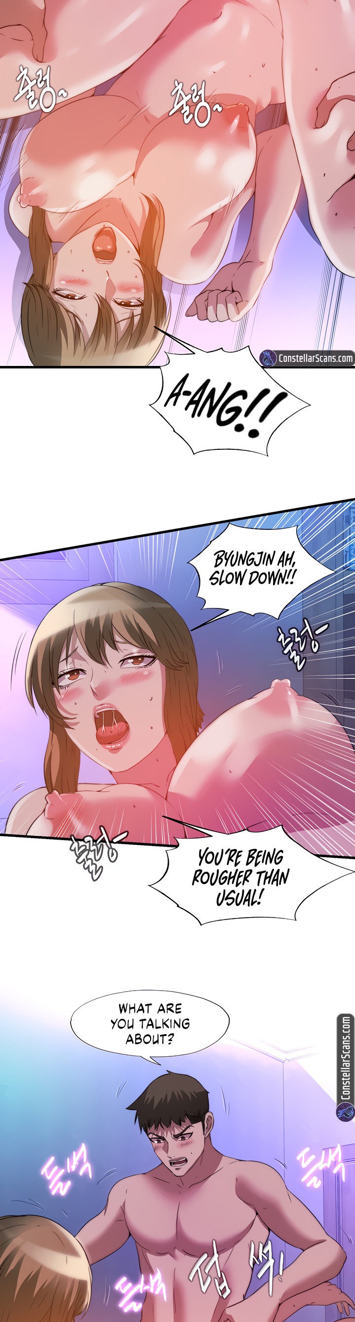 Water Overflow Chapter 101 Page 7