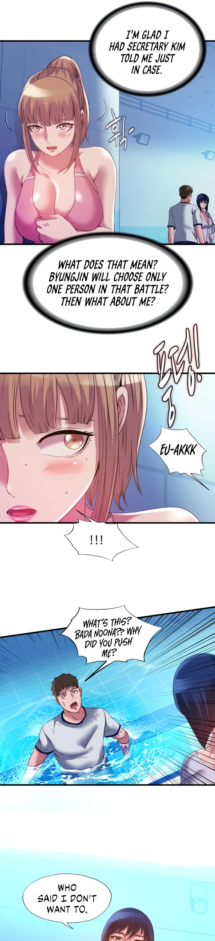 Water Overflow Chapter 103 Page 16