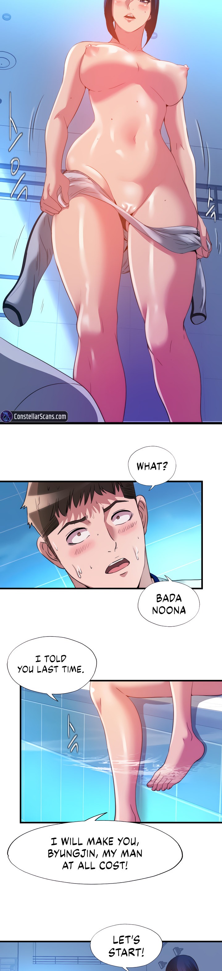 Water Overflow Chapter 103 Page 17