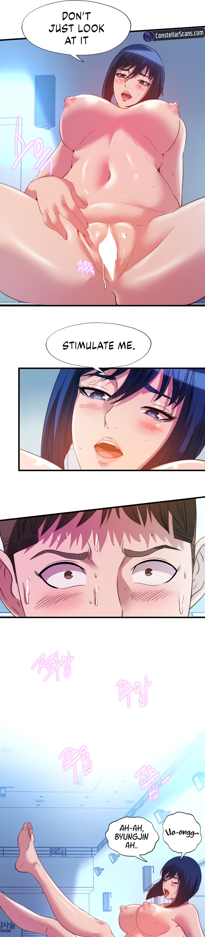 Water Overflow Chapter 103 Page 19