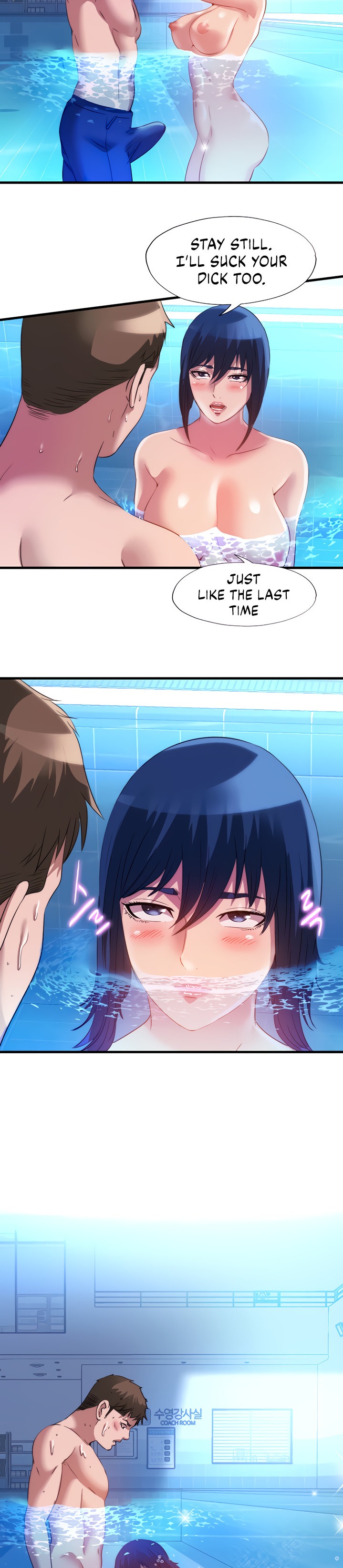Water Overflow Chapter 103 Page 21