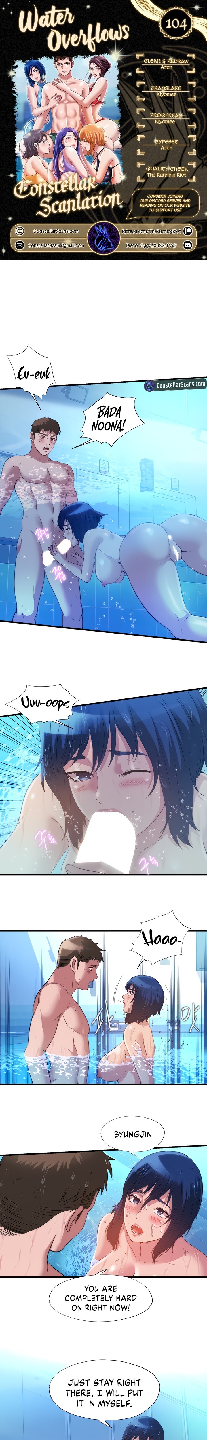 Water Overflow Chapter 104 Page 1