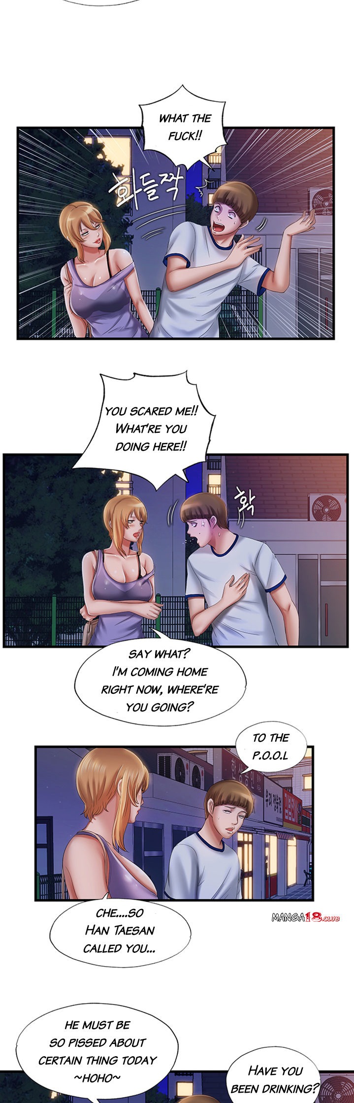 Water Overflow Chapter 11 Page 21