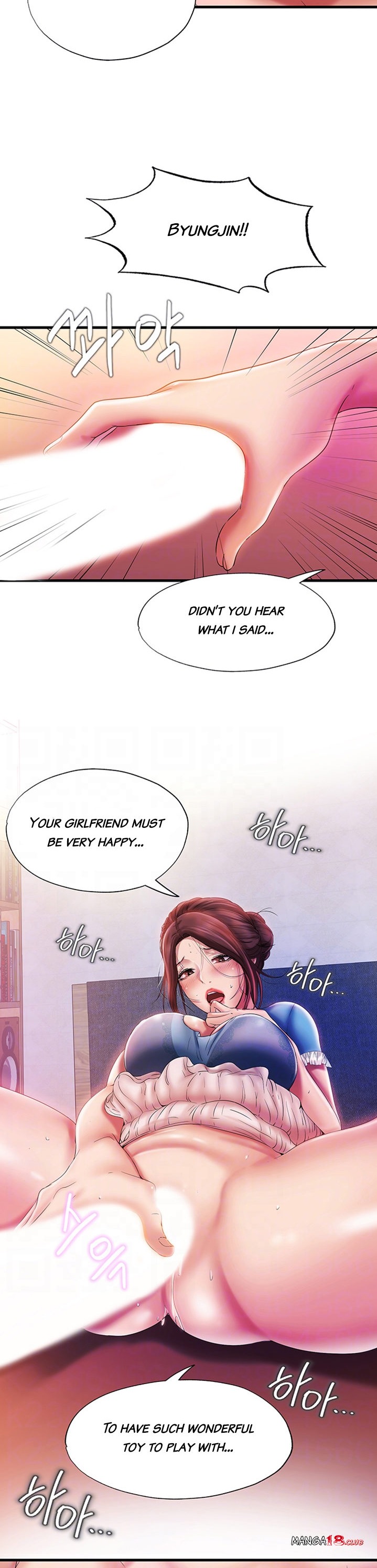 Water Overflow Chapter 11 Page 4