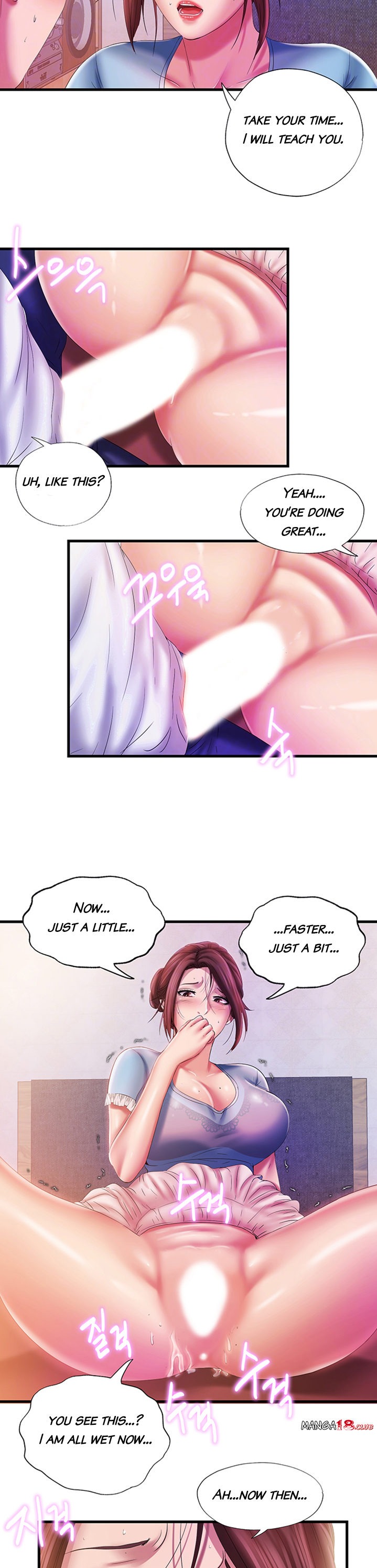 Water Overflow Chapter 11 Page 8