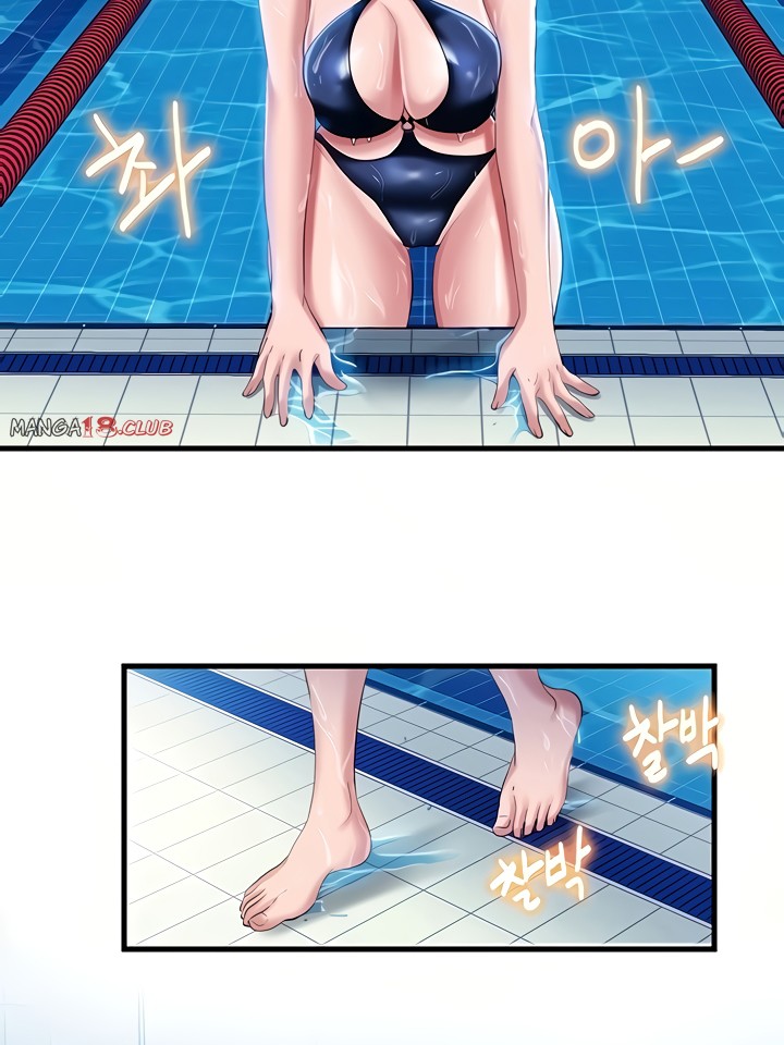Water Overflow Chapter 16 Page 53