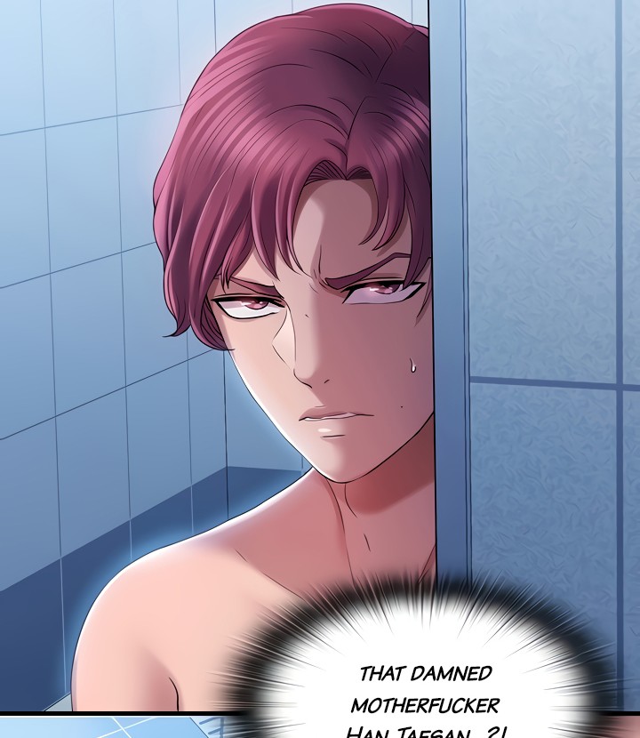 Water Overflow Chapter 16 Page 68