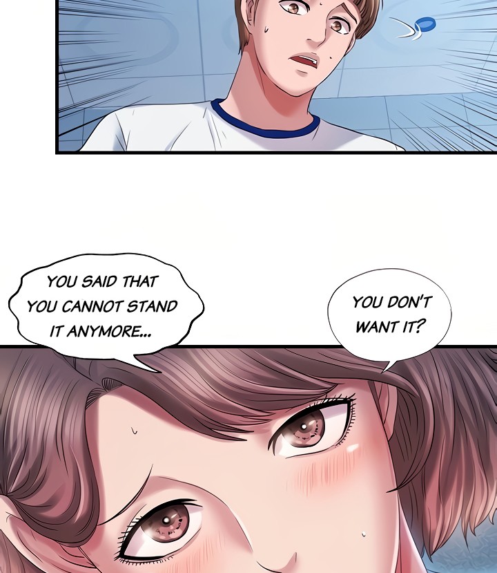 Water Overflow Chapter 16 Page 71