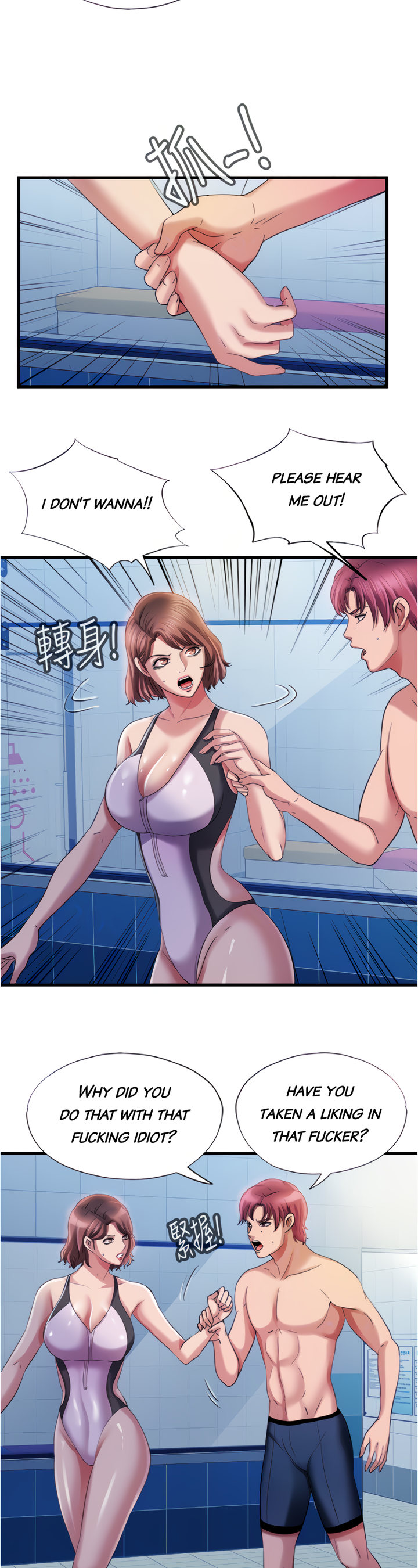 Water Overflow Chapter 18 Page 5