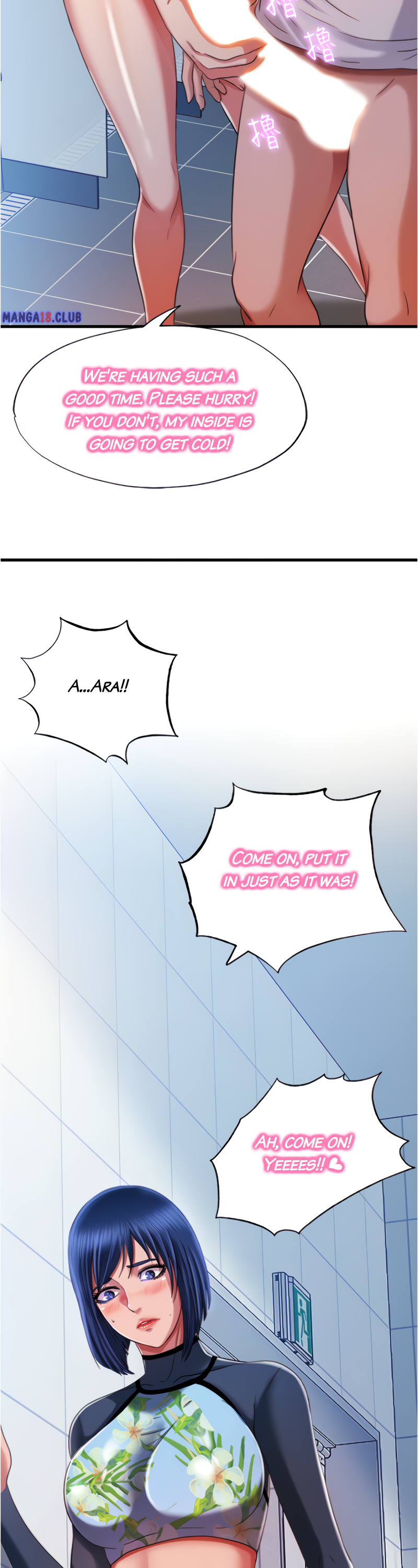 Water Overflow Chapter 19 Page 10