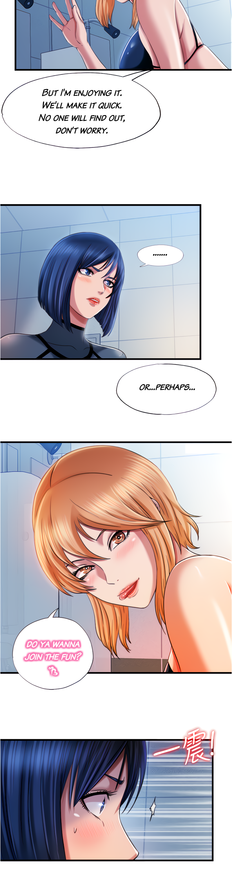 Water Overflow Chapter 19 Page 6