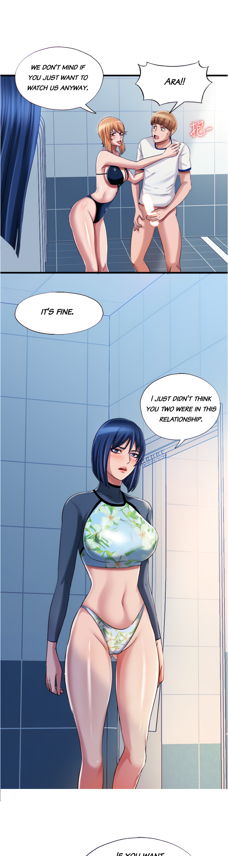 Water Overflow Chapter 19 Page 7