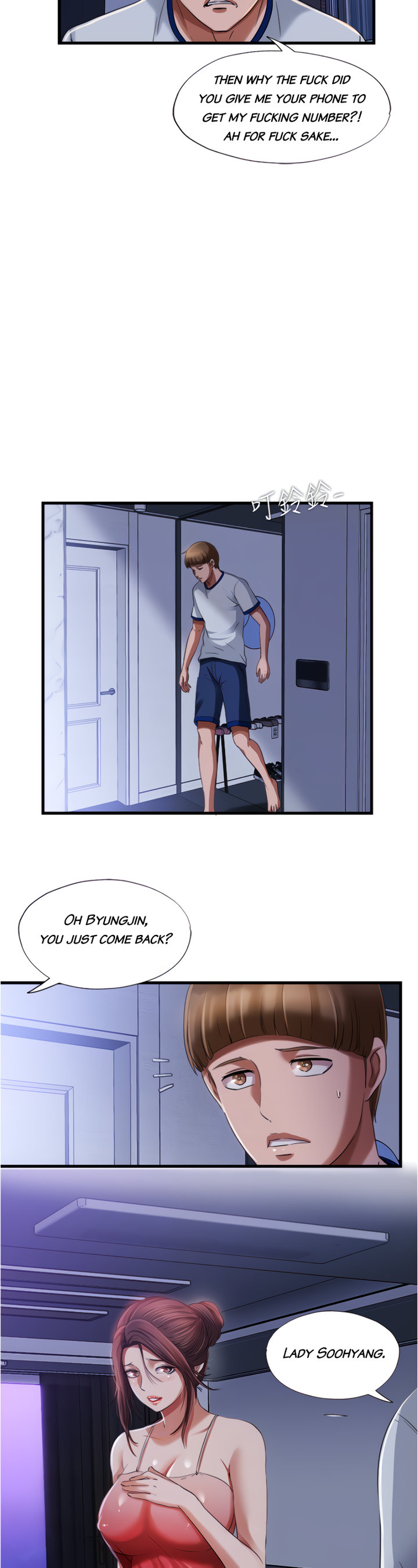 Water Overflow Chapter 20 Page 10