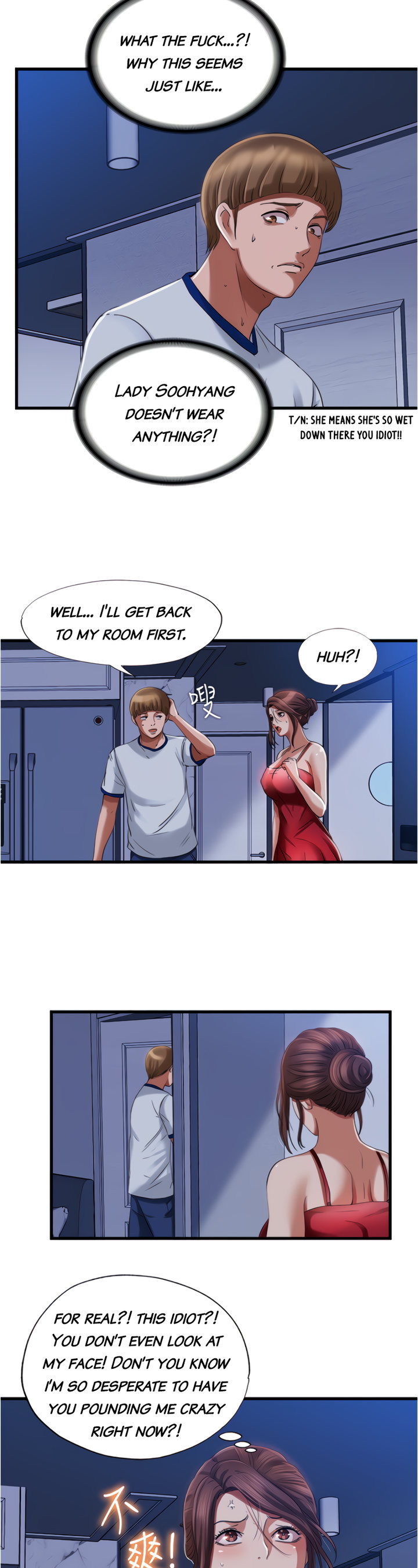 Water Overflow Chapter 20 Page 14