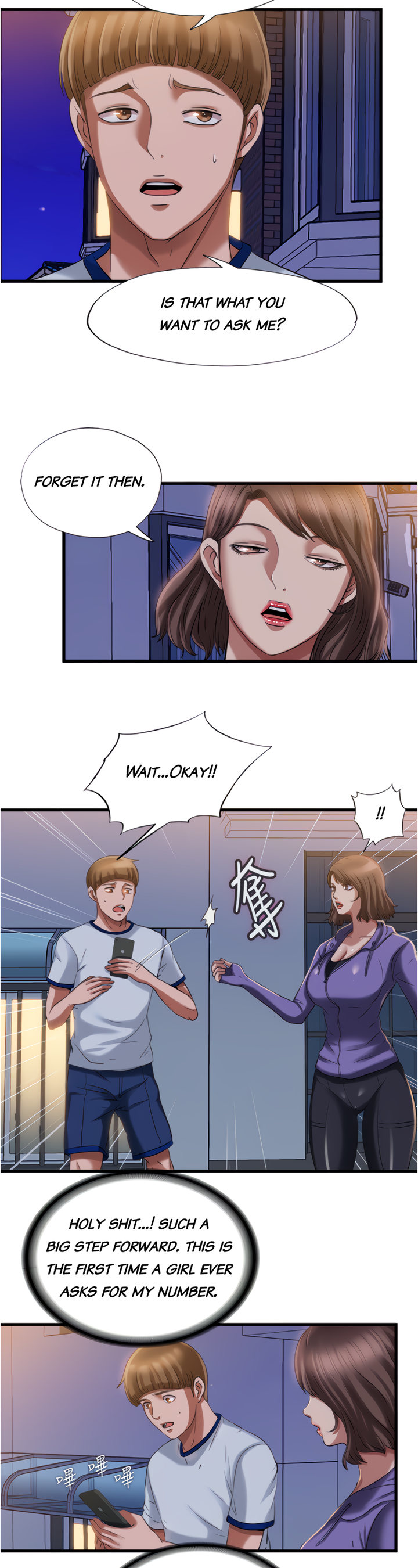 Water Overflow Chapter 20 Page 2