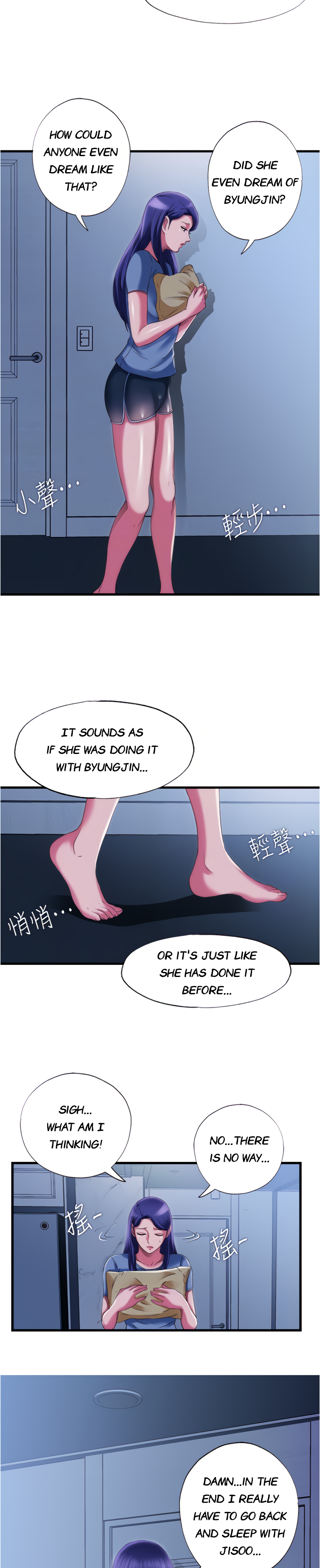 Water Overflow Chapter 22 Page 18