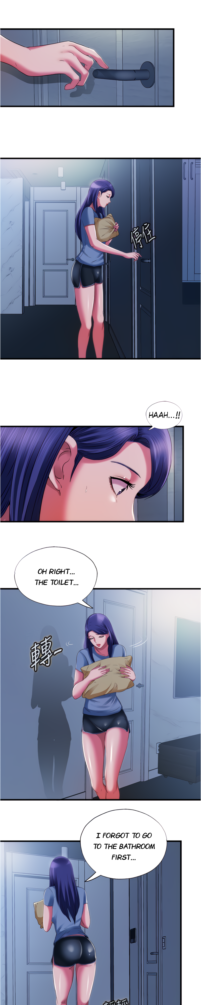 Water Overflow Chapter 23 Page 1