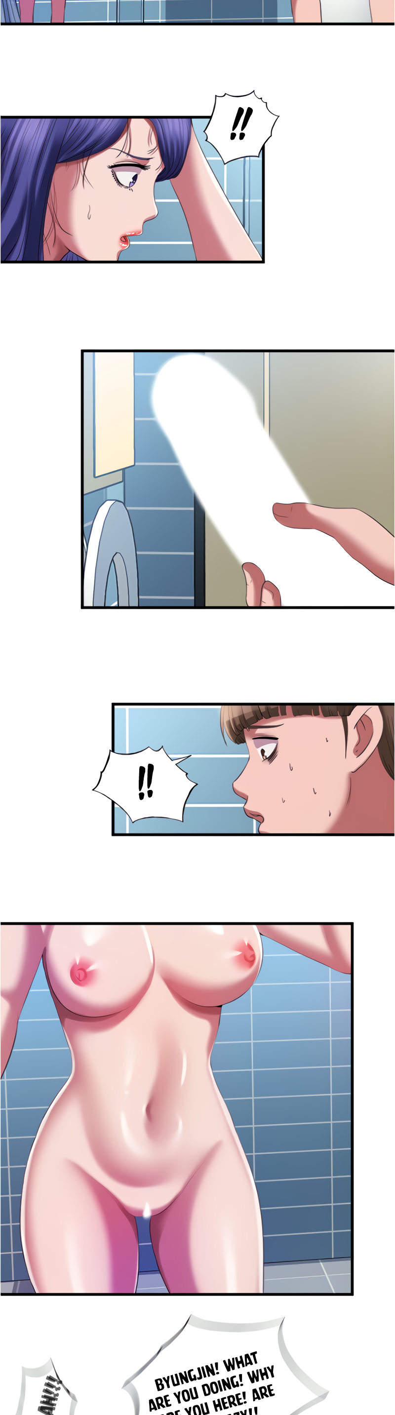 Water Overflow Chapter 24 Page 13