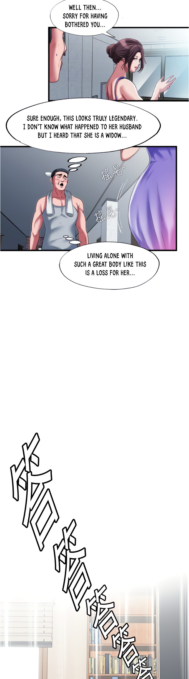 Water Overflow Chapter 24 Page 6