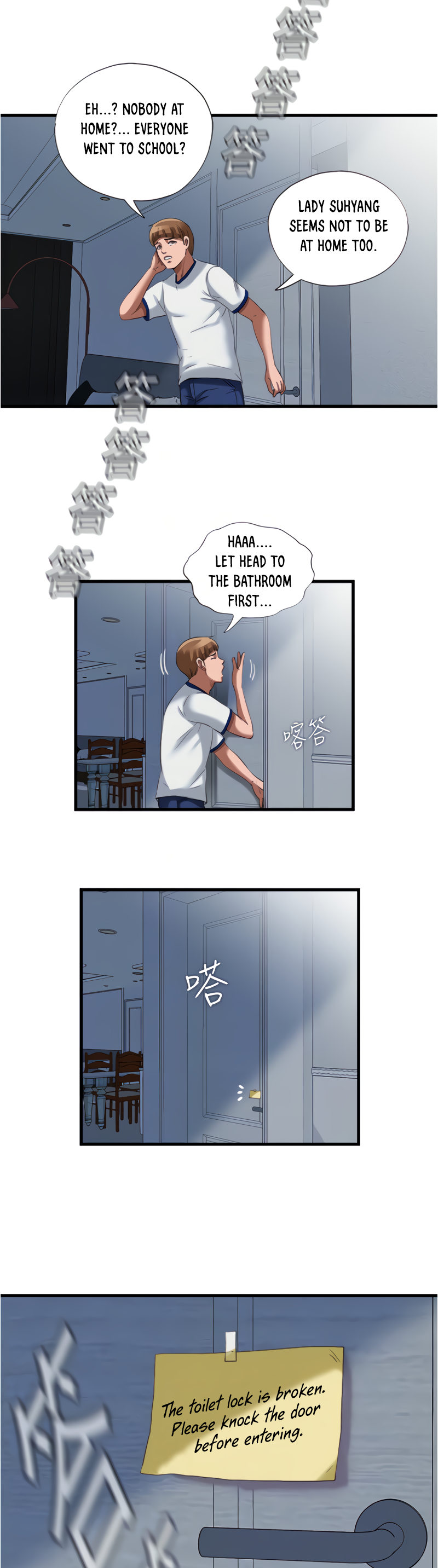 Water Overflow Chapter 24 Page 8